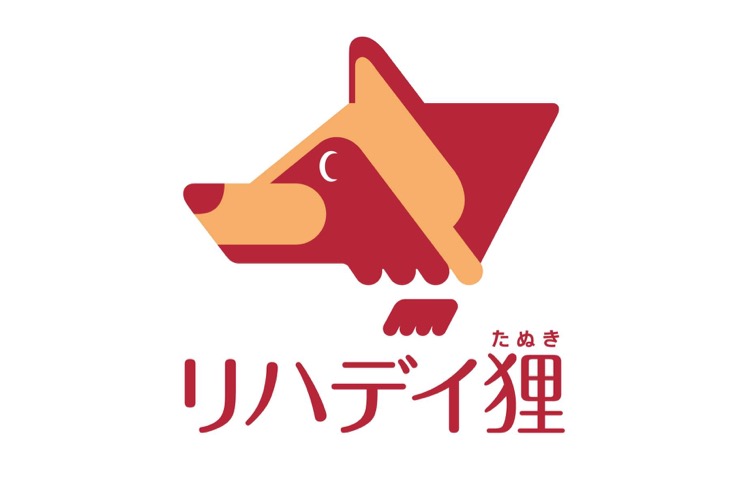 リハデイ狸の正社員 介護職員 介護/福祉施設求人イメージ