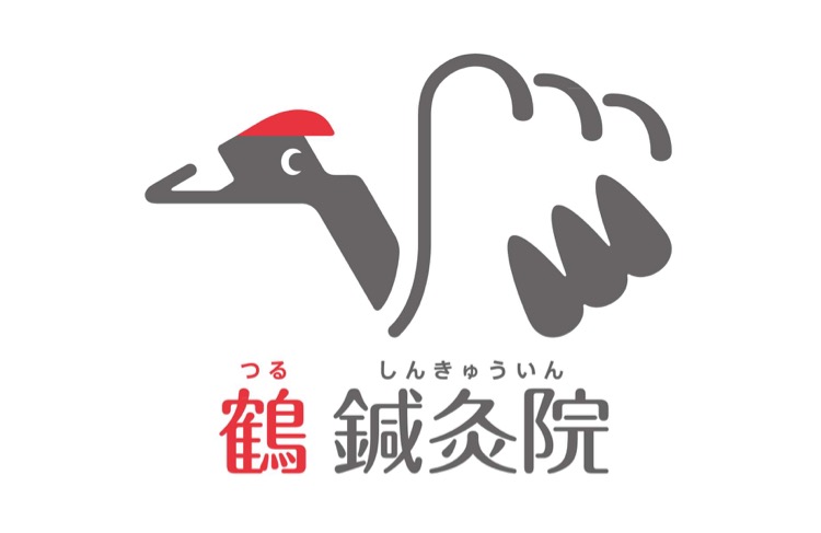 鶴鍼灸院・整体院亀の正社員 鍼灸師 介護/福祉施設求人イメージ