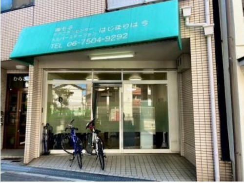 ケアプランセンターはじまりは今 大阪事業所の正社員 ケアマネージャー 介護/福祉施設の求人情報イメージ2